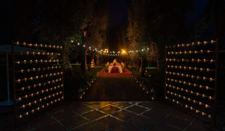 La Mamounia - Paul Bocuse