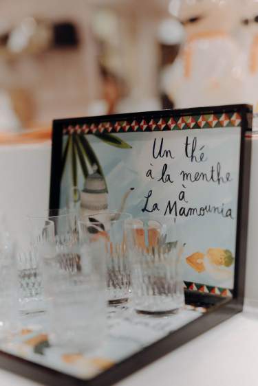 Thé à la Menthe - Mamounia